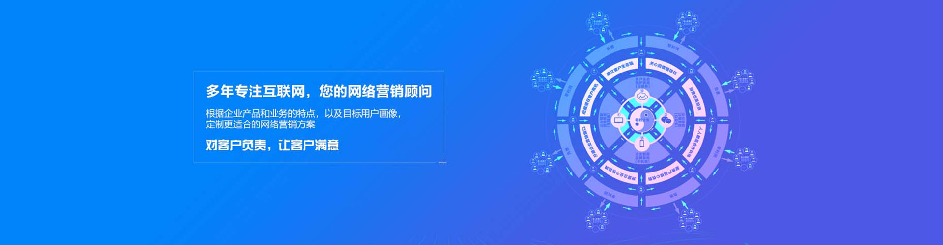 隆安百度竞价赚钱
